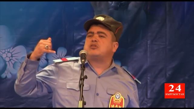 Куудул Тынар Курбаналиев / ГАИ 2017