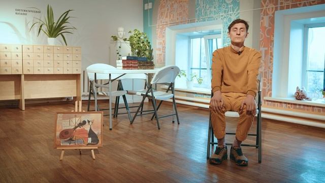 Книга, которая учит принимать, отпускать и верить в лучшее | #встречисчитателем (2023) смотреть онлайн