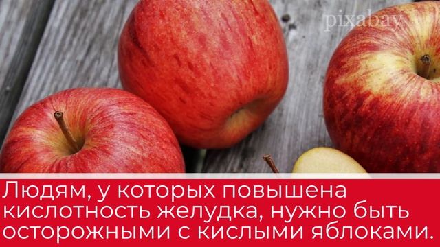Мнение диетологов: полезно ли есть фрукты на завтрак смотреть онлайн