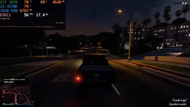 GTA 5 ONLINE : GTX 1070 8GB | ULTRA SETTINGS смотреть онлайн
