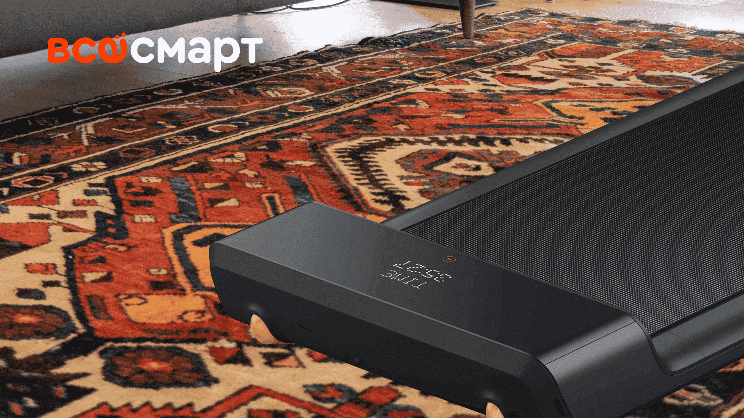 Беговая дорожка Kingsmith WalkingPad A1 Pro