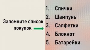 ТЕСТ на ДЕМЕНЦИЮ. Проверка памяти, наблюдательности и мозговой деятельности. Новый выпуск