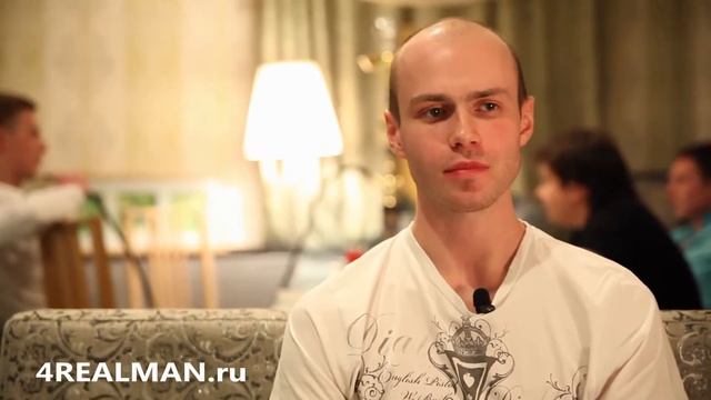 Обучение соблазнению. Тренинг в Нижнем Новгороде смотреть онлайн