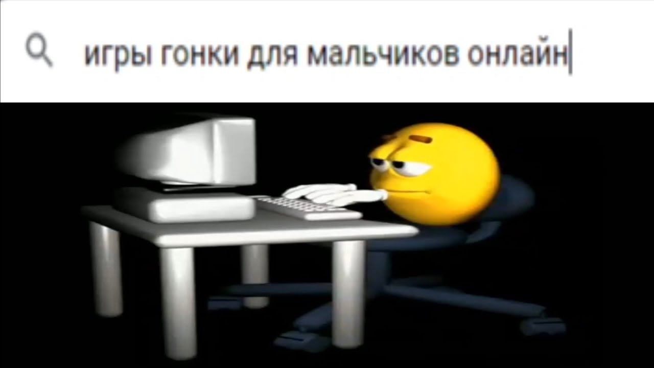 твои запросы в 9 лет би лайк смотреть онлайн