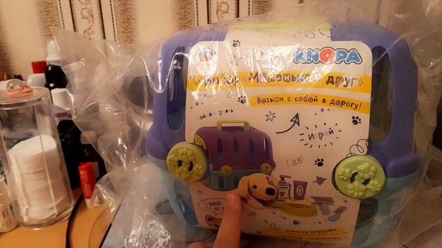 Новогодний подарок, Алине от бабушки???. Продолжаем лечение.?#влог,#семья,#подарок.