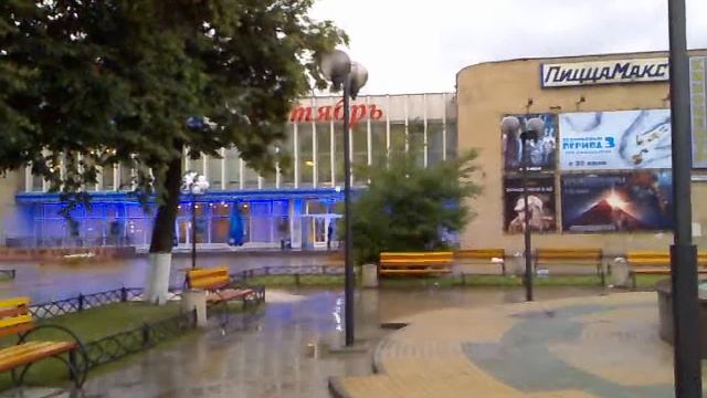 Фонтан перед кинотеатром "Октябрь" смотреть онлайн