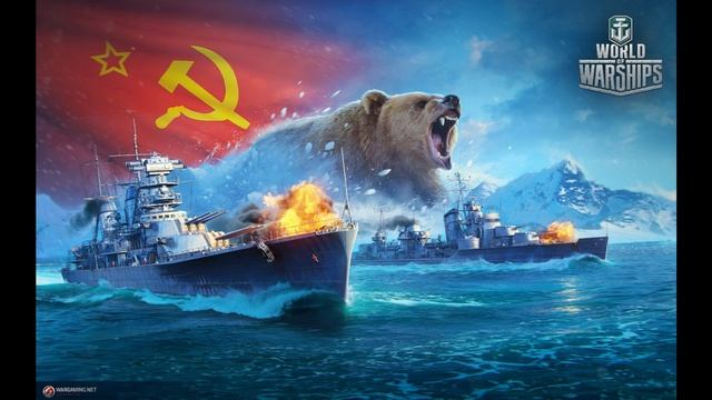 Пикуль Валентин - Океанский патруль. Аскольдовцы