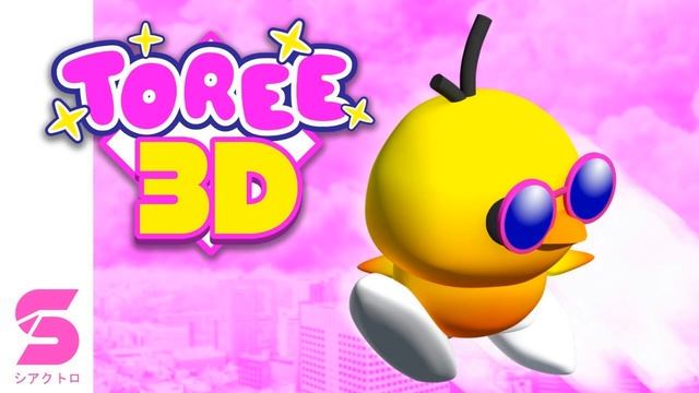 Toree 3D RFST - Glamour City/Starry Sky смотреть онлайн