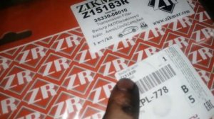 Рав4 ха30 неполная замена масло в 4 ступенчетом Акпп.