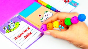 Как сделать Emoji ручку Антистресс Канцелярия своими руками