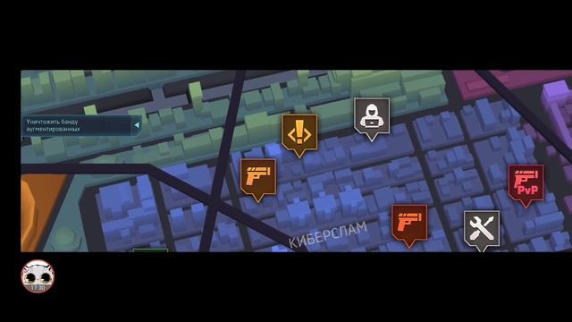 #5 - Кибер рука в игре Киберика/Cyberika: Киберпанк RPG от студии Kefir! смотреть онлайн