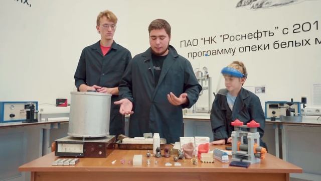 Микролитье смотреть онлайн