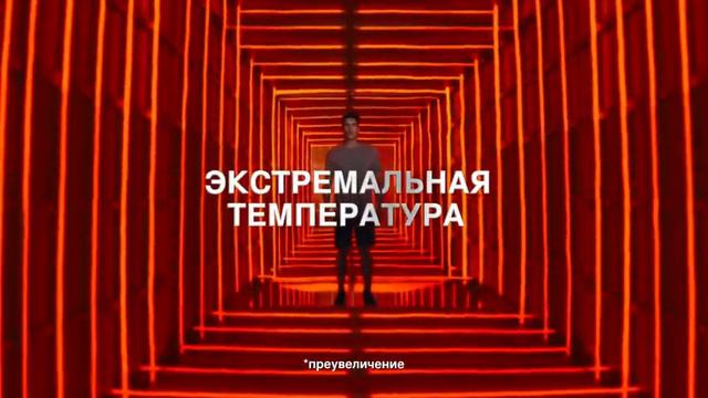 Unilever Rexona Titan 20 rus смотреть онлайн