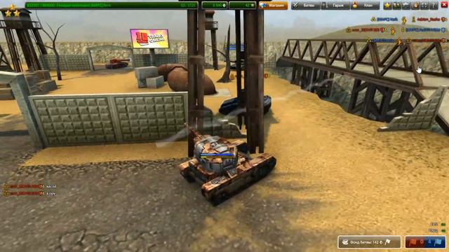 ТАНКИ ОНЛАЙН Zone 2 vs 2 смотреть онлайн
