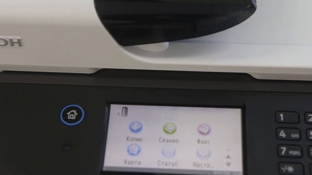 Первый запуск мфу Ricoh sp 330sfn и печать счетчика техобслуживания с % заполняемости листа тонеро смотреть онлайн