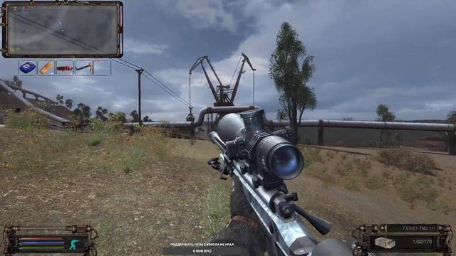 S.T.A.L.K.E.R. ОП 2.2 #58 Клондайк Артефактов. Помощь Викингу. смотреть онлайн