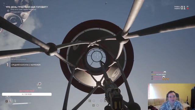 Слушайте! смотреть онлайн