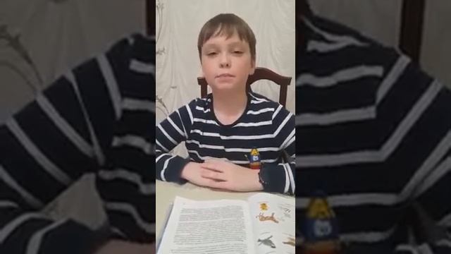 Биология 5 класс, параграф 8, царство живой природы смотреть онлайн