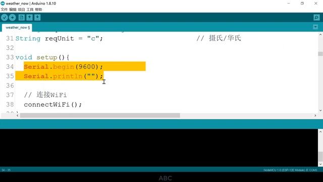 【ESP8266】零基础入门学用物联网 - 3-15-ESP8266-HTTP-API应用 смотреть онлайн