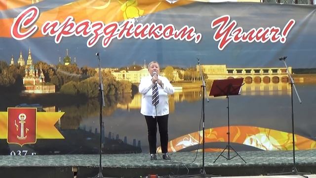 Делаю электрику на даче.//Фрагменты концерта на День города. смотреть онлайн