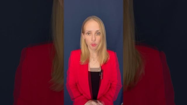 Частое заблуждение ?