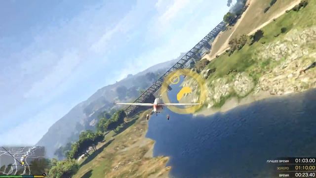 ГТА 5 Аэробатика часть 1 Кругом мосты / GTA 5 прохождение на золото смотреть онлайн