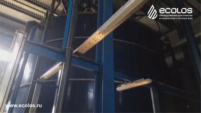 КОС 4200 м3сут ЖК Лукино Варино смотреть онлайн