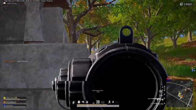 Ошибка/ Таэго/BEST PUBG смотреть онлайн