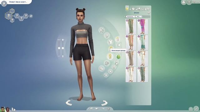 Обзор | The Sims 4: Moonlight Chic Kit | Вечерняя мода из Франции смотреть онлайн