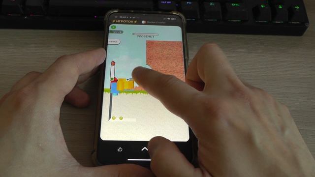 Яндекс представил Игроток - ТикТок в мире вертикальных Игр ! смотреть онлайн