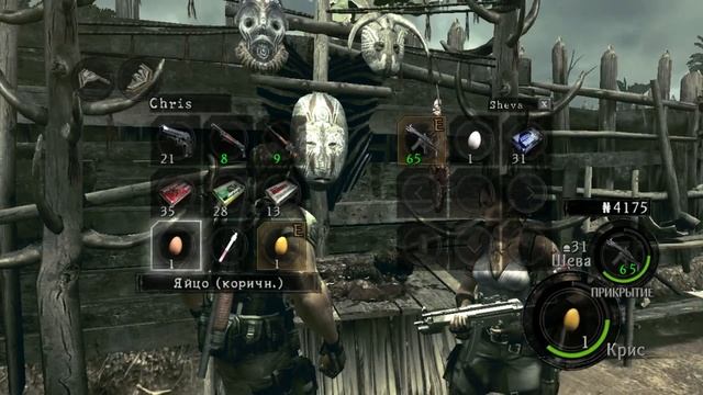 Resident evil 5. Прохождение на уровне сложности Ветеран #6 смотреть онлайн