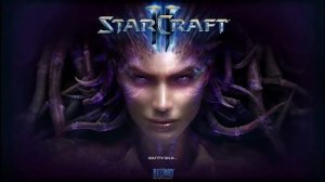 Как скачать и играть в StarCraft 2: Heart of the Swarm бесплатно
