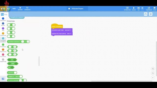 Создавайте свои проекты в виртуальной реальности!