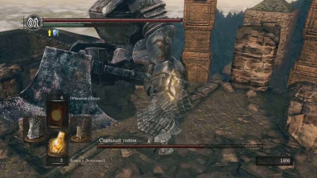 Dark Souls Remastered ►NG+ ● Стальной Голем смотреть онлайн