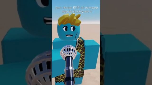 #moonanimator #анимация #roblox #роблокс смотреть онлайн