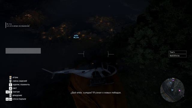 2 чела путешествуют по воинственной Боливии! Вот так экскурсии! смотреть онлайн