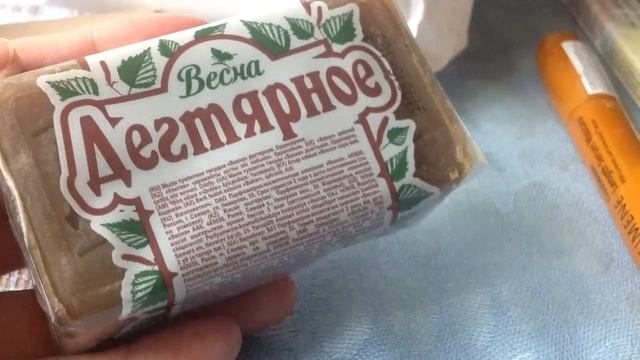 Покупки(Спивакъ.ОРI.Lumene итд) смотреть онлайн