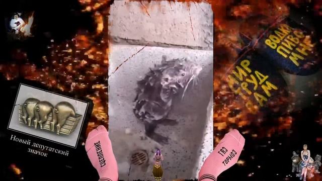 МойДодыр смотреть онлайн