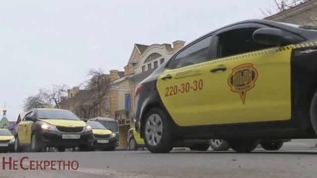 Ну что, поехали! смотреть онлайн