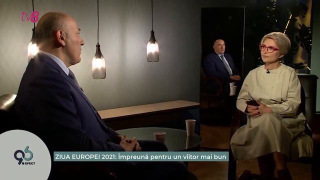 Что означает День Европы и почему он празднуется? смотреть онлайн