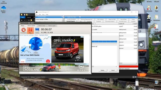||Латвийский Trainzer|| Как исправить отствующие связи в Trainz 2012. смотреть онлайн