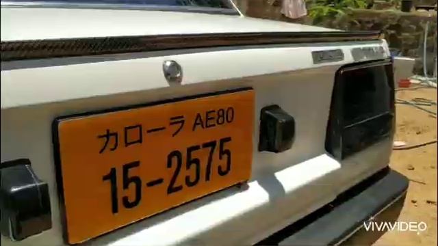 Toyota Corolla AE80 1984 смотреть онлайн