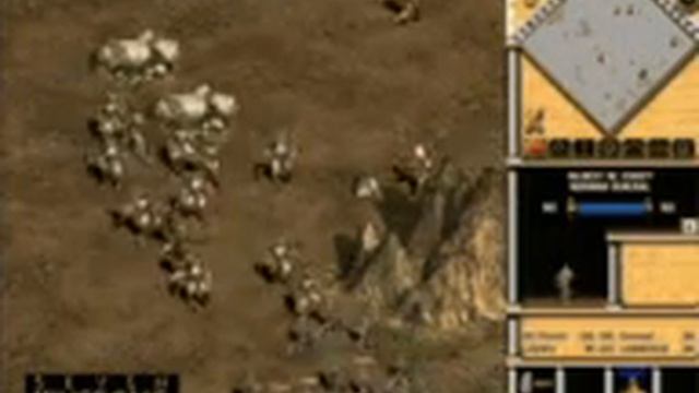 Seven Kingdoms II: The Fryhtan Wars - ECTS 1999 trailer | Game Archives смотреть онлайн