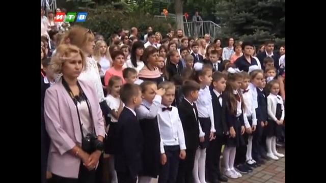 Новости ИТВ смотреть онлайн