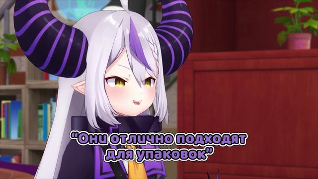 [Граффити Холо] Обязательный курс индонезийского языка!【Hololive RU sub】 смотреть онлайн