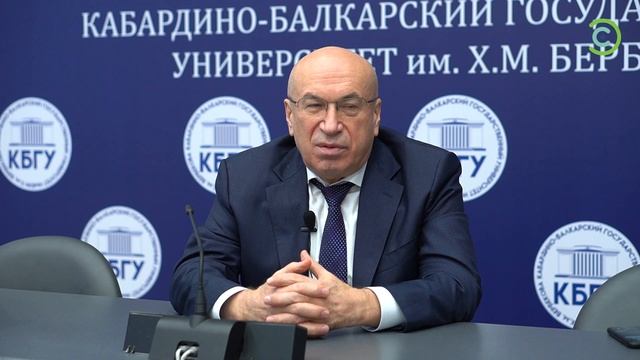 Круглый стол по проблемам декарбонизации сельского хозяйства. Нальчик, КБГУ смотреть онлайн