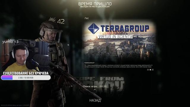 СИМУЛЯТОР ПОЧИНКИ ГЕНЕРАТОРОВ смотреть онлайн