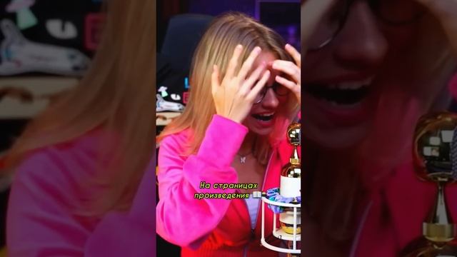 Эту песню невозможно петь иначе! ? смотреть онлайн