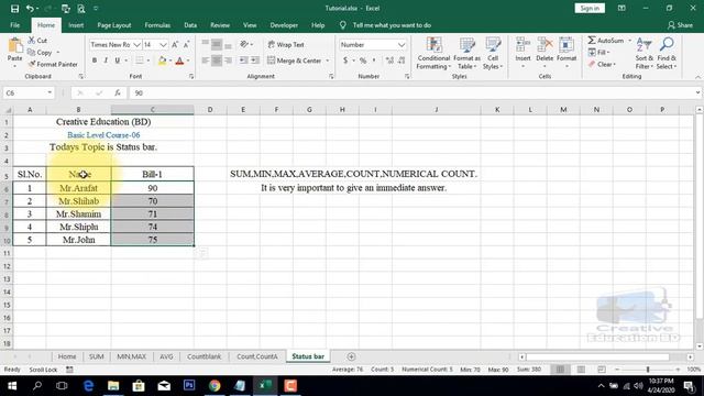 Status bar in Excel II এক্সেলে স্ট্যাটাস বার смотреть онлайн