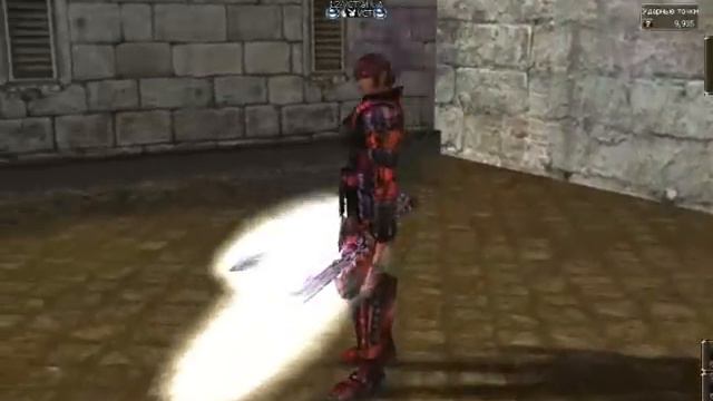 l2-VCT.ru - [Патч на: разные цвета пух Оружия в lineage 2] смотреть онлайн